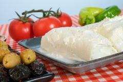 Manda/İnek Kaymağı